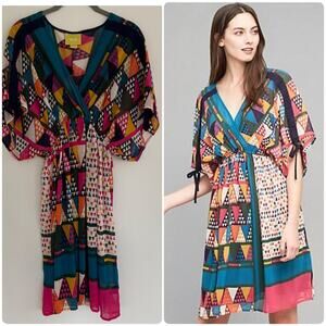 Maeve by Anthropologie Geo-Printed Dress